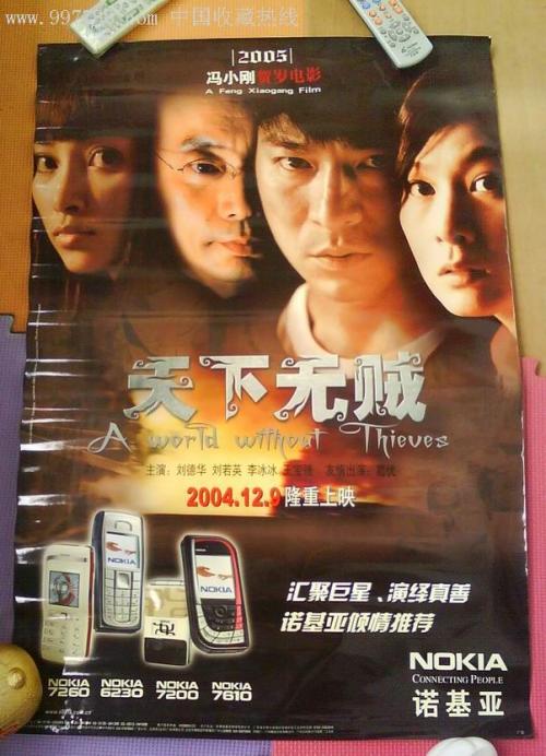 办假的克拉夫林大学文凭毕业证